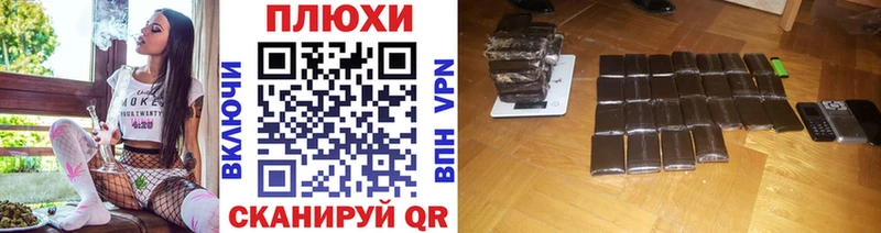где купить наркоту  Нея  ГАШИШ 40% ТГК 