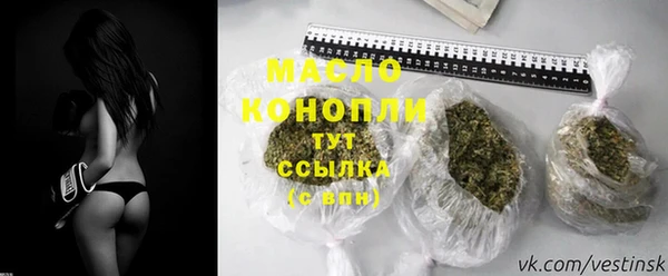 mdpv Долгопрудный