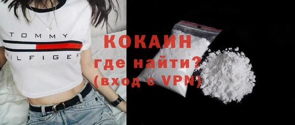 героин Липки