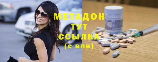 соль курить ск Лиски