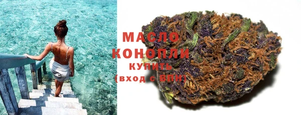 героин Липки