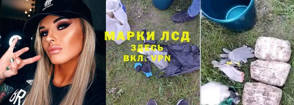 a pvp Покров