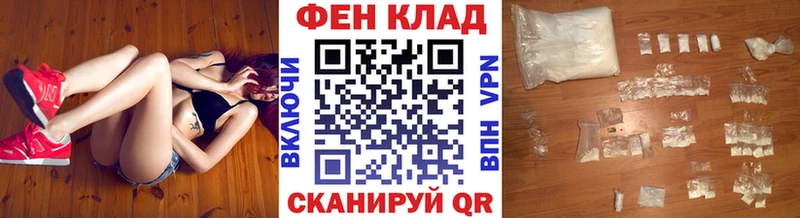 хочу Нея Первитин винт